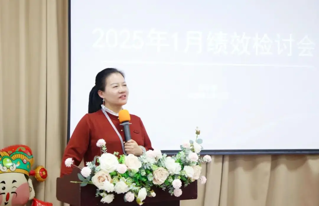 AI時代，職場人要“進(jìn)化”什么？這場開年會議給出答案