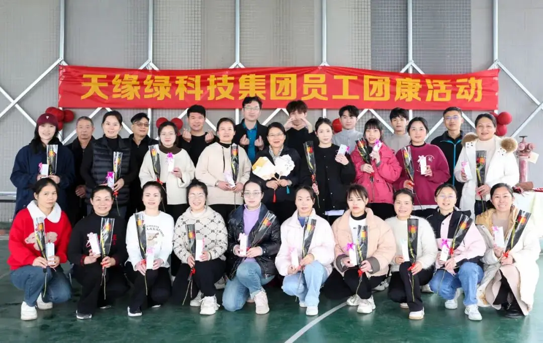 春風(fēng)如你，熠熠芳華！天緣綠團(tuán)康活動(dòng)讓非遺漆扇“遇見”她力量