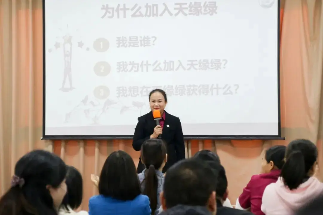 【培訓(xùn)精彩分享】疫情關(guān)店后不認(rèn)命的她，從行業(yè)小白晉升業(yè)務(wù)副總 